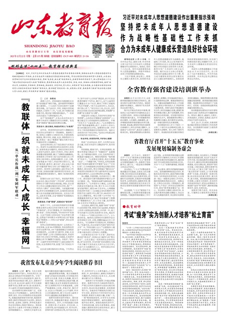 ɽ��������Ҫ��