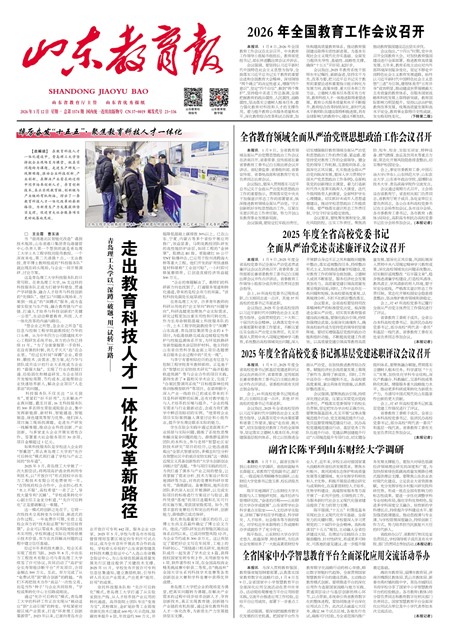 ɽ��������Ҫ��