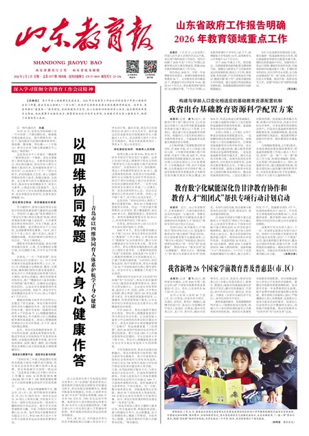 ɽ��������Ҫ��