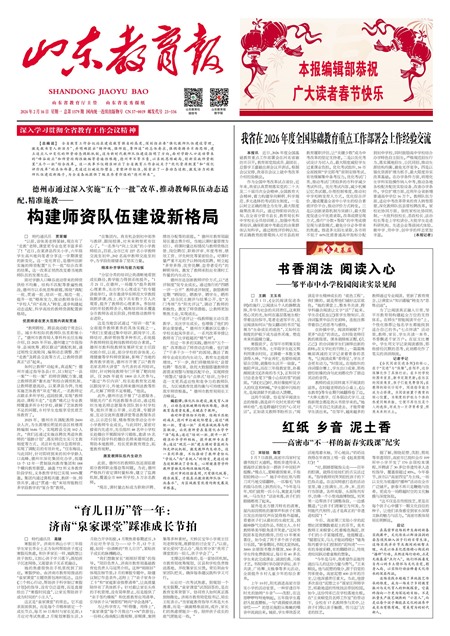 ɽ��������Ҫ��