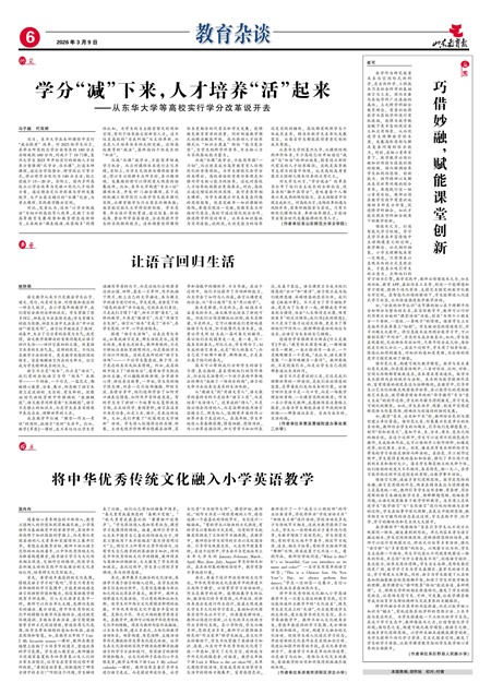 ɽ��������������̸