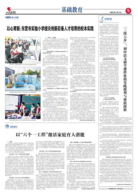 ɽ����������������