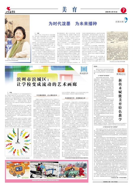 ɽ������������