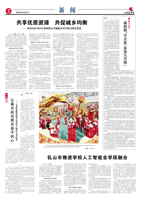 ɽ������������