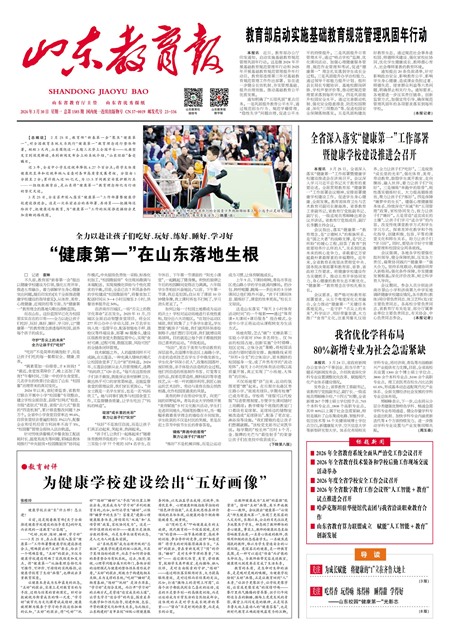 ɽ��������Ҫ��