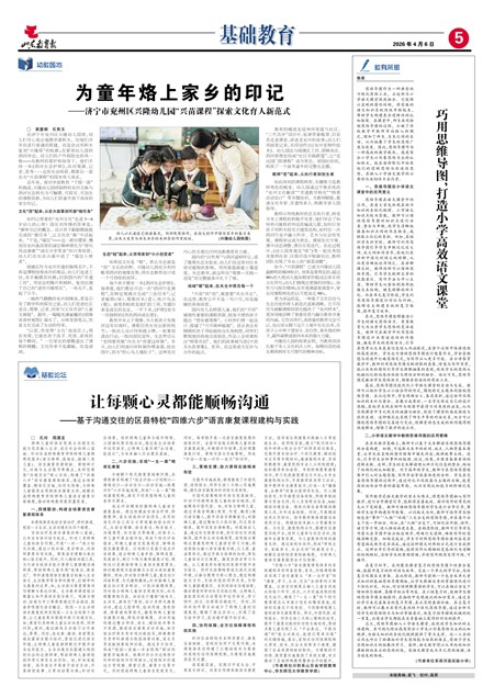 ɽ���������ǻ۽���