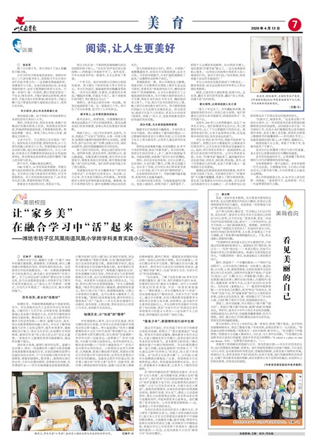 ɽ������������