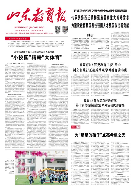 ɽ��������Ҫ��