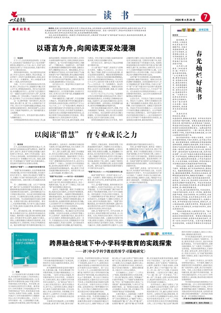 ɽ������������