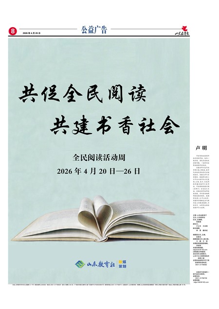 ɽ��������������